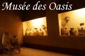 Musée des Oasis à El Khorbat, vallée du Todra, Maroc.