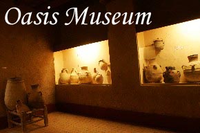 Oasis Museum in El Khorbat, Todra valley, Morocco.