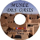 Museu dels Oasis, El Khorbat: catąleg en CD.