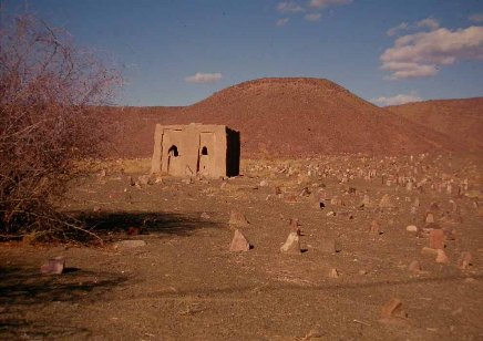 Oasis Museum, El Khorbat